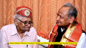 Madan Mohan Somtiya, Freedom Fighter and Member of Mewar Praja Mandal, Dies at 102