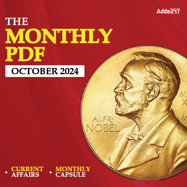 October Month Current Affairs 2024 PDF