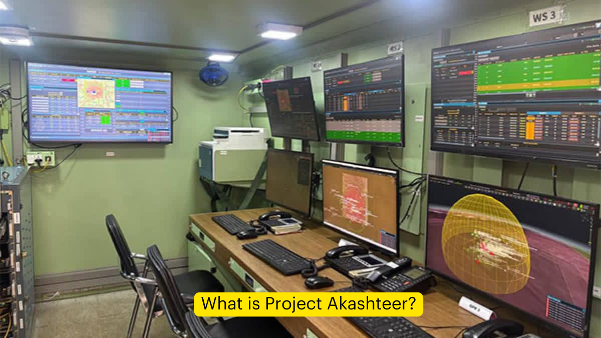 What is Project Akashteer?