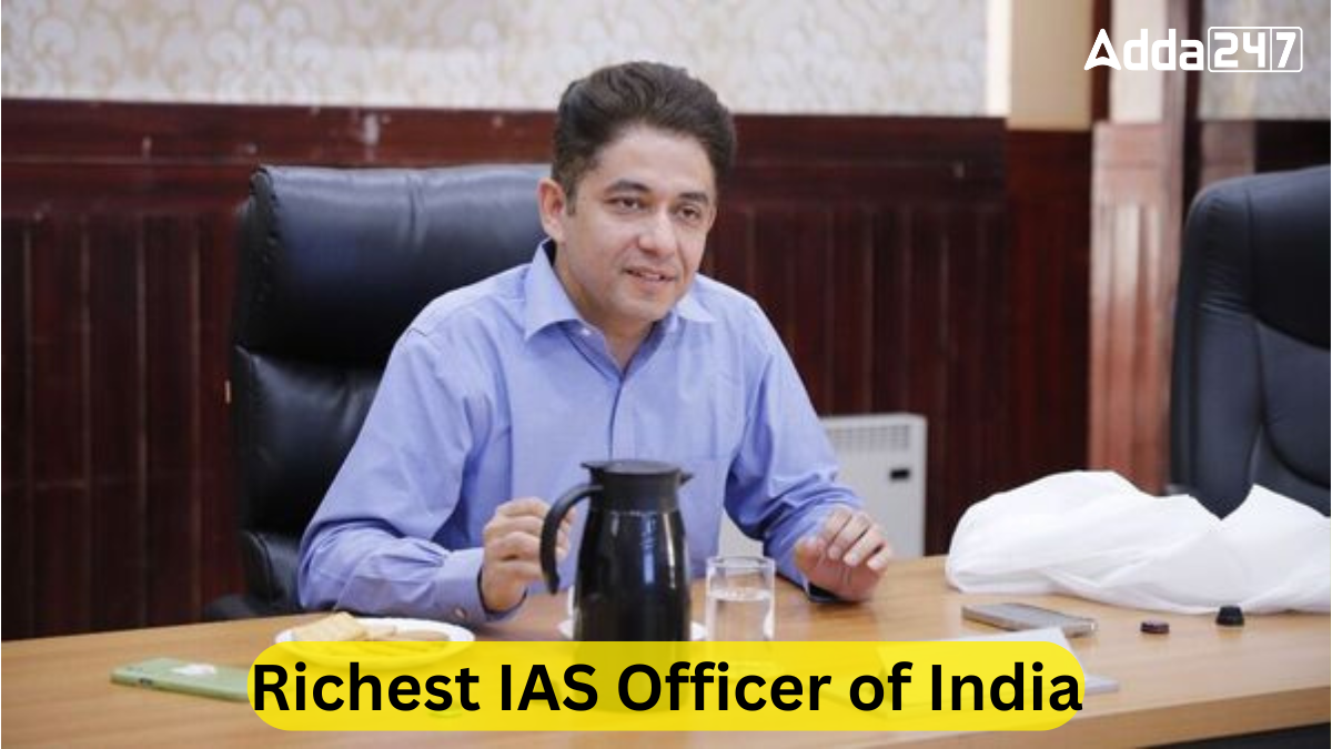 Richest IAS Officer of India