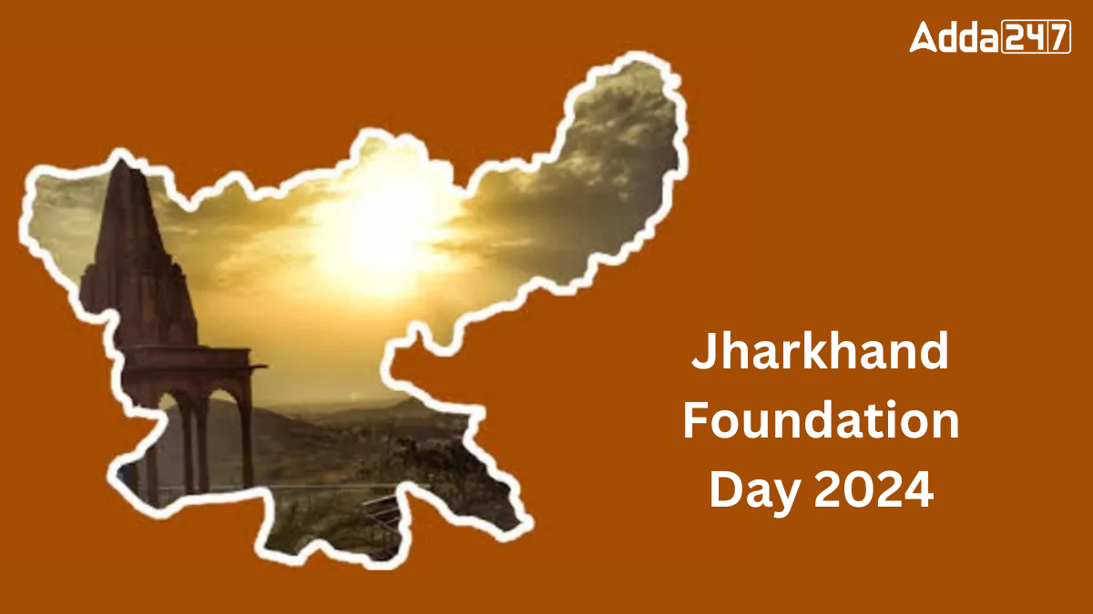 Jharkhand Foundation Day 2024