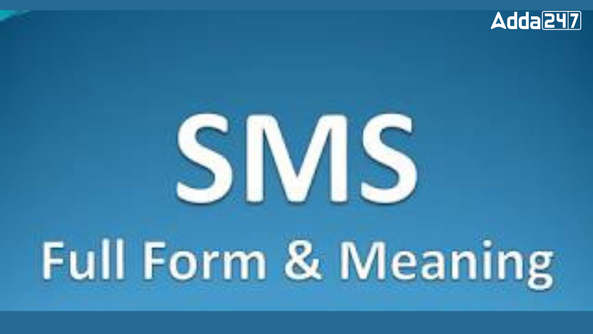 SMS Full Form, Everything You Want to Know About It