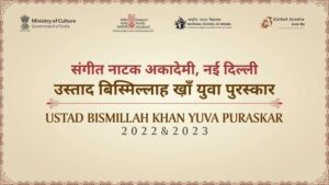 Ustad Bismillah Khan Yuva Puraskar For 2022 and 2023