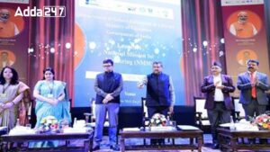 Shri Dharmendra Pradhan Unveils The TeacherApp