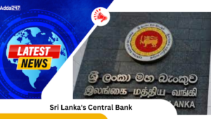 Sri Lanka's Central Bank Eases Monetary Policy to Support Economic Recovery