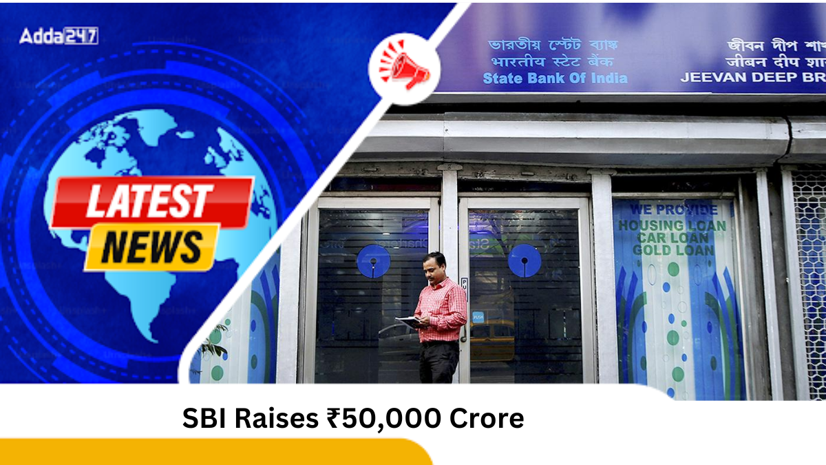 SBI Raises ₹50,000 Crore via Bonds in FY25, Strengthens Rural Credit Access