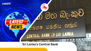 Sri Lanka's Central Bank Eases Monetary Policy to Support Economic Recovery