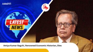 Amiya Kumar Bagchi, Renowned Economic Historian, Dies