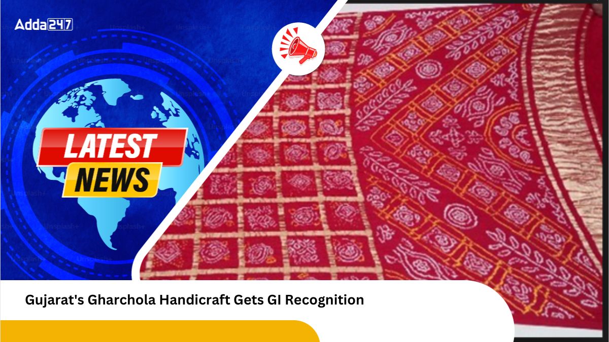 Gujarat's Gharchola Handicraft Gets GI Recognition