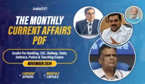 November Month Current Affairs PDF 2024: Download Monthly PDF