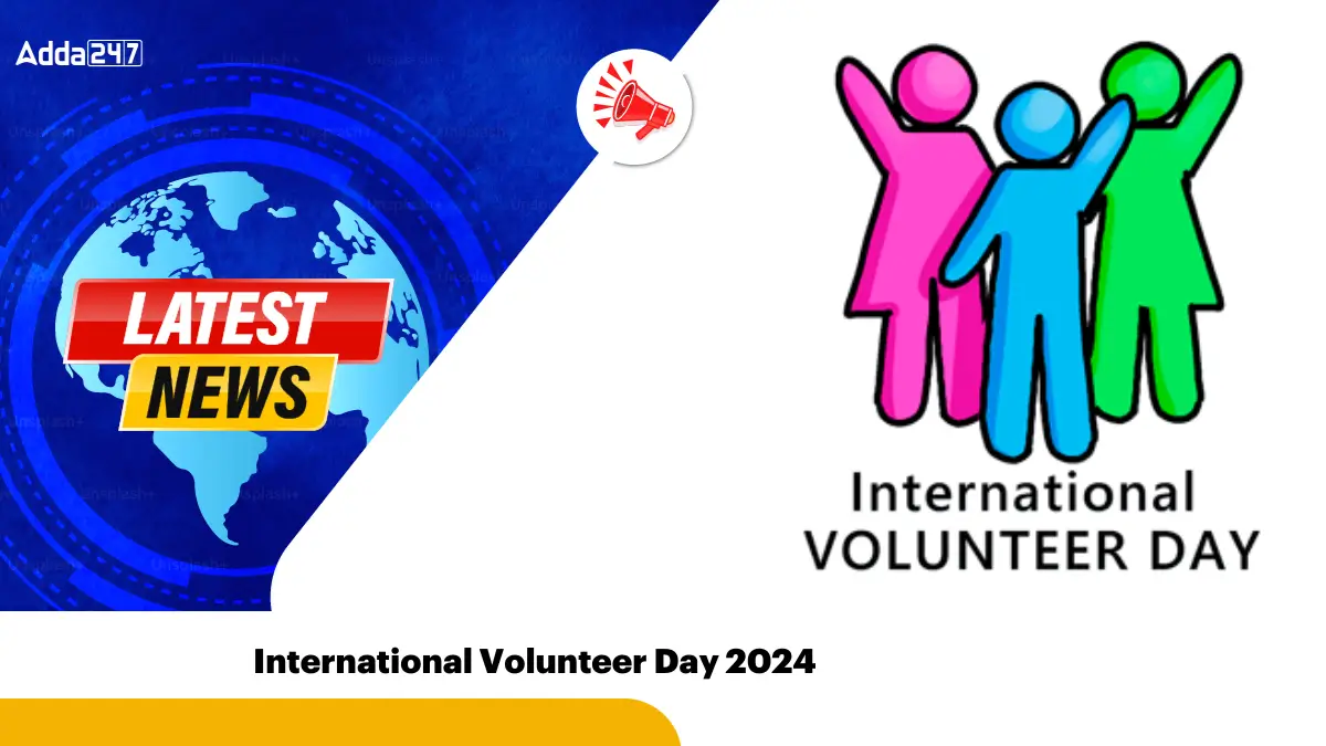 International Volunteer Day 2024 Date, History and Theme