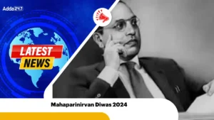 Mahaparinirvan Diwas 2024: Commemorating the Legacy of Dr. B.R. Ambedkar