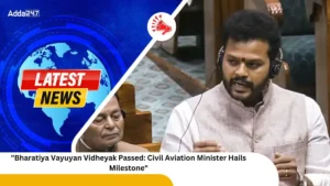 Bharatiya Vayuyan Vidheyak Passed Civil Aviation Minister Hails Milestone