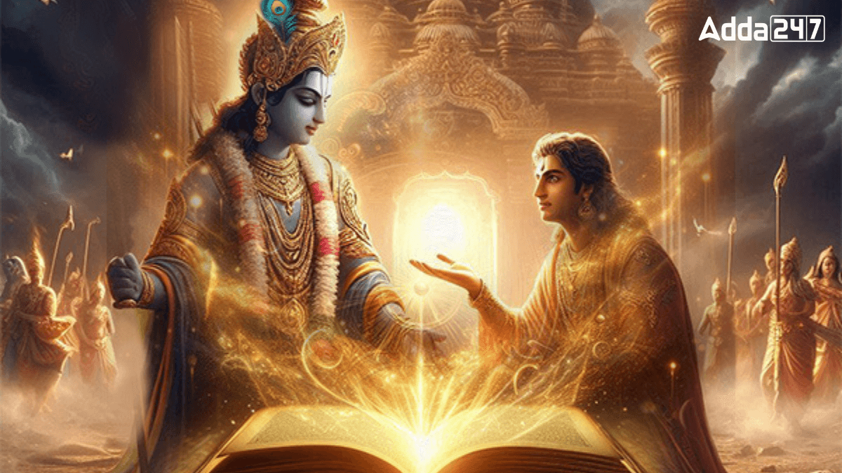 Gita Jayanti 2024: When and How it is Celebrated?