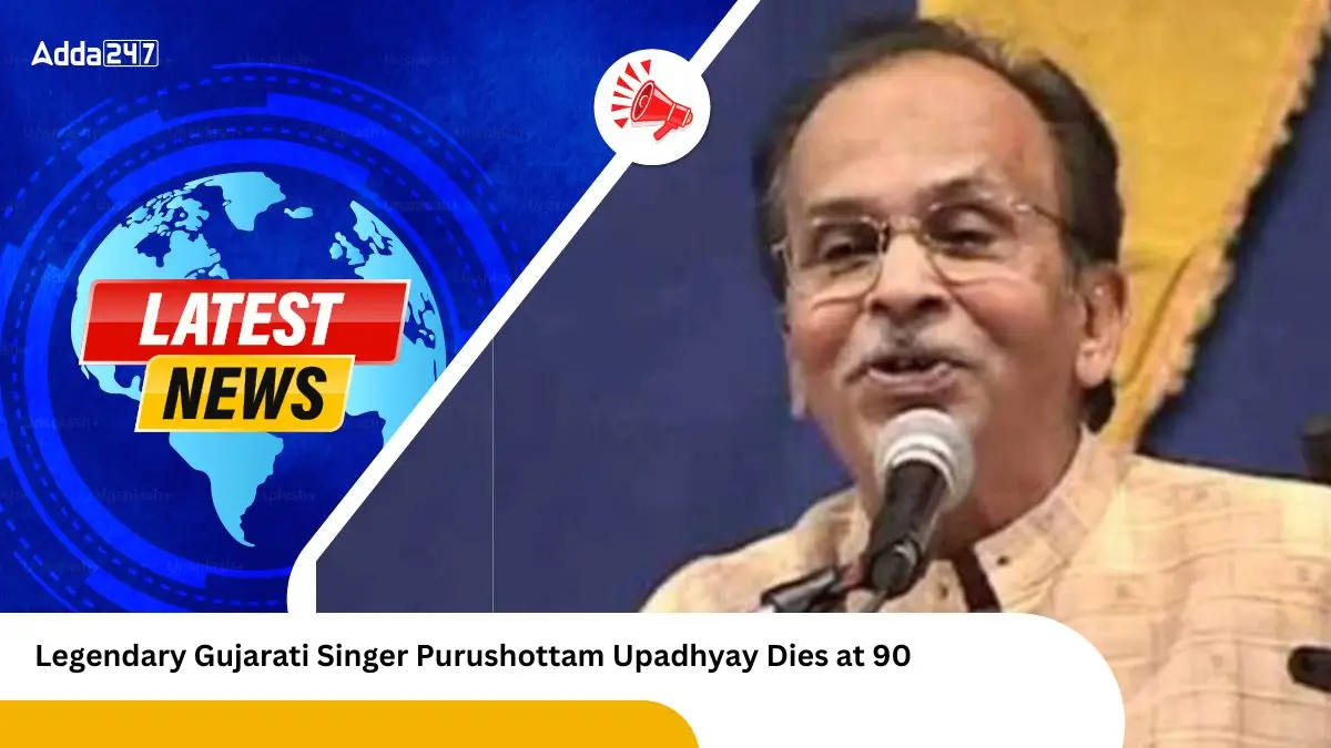 Legendary Gujarati Singer Purushottam Upadhyay Dies at 90