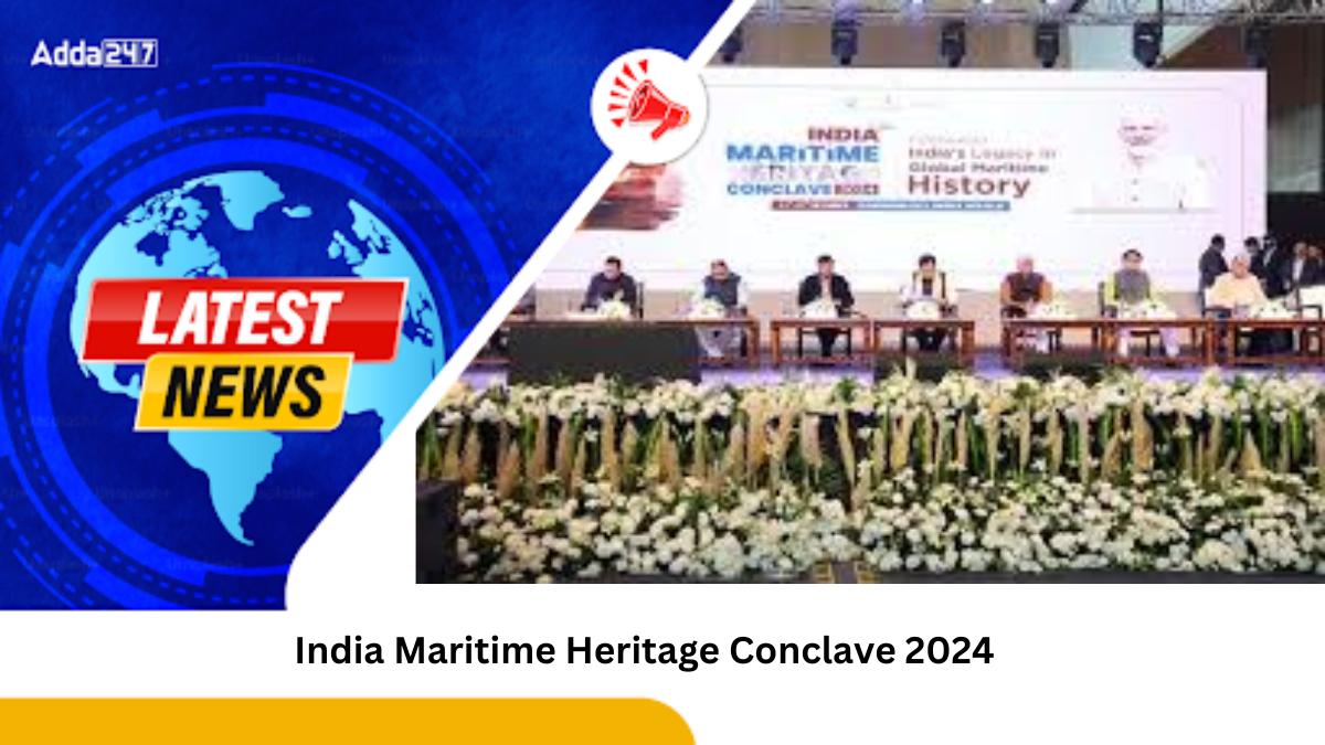 India Maritime Heritage Conclave 2024