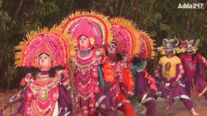 City of Tribal Tradition in West Bengal