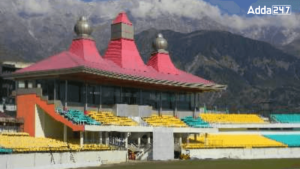 Where is Dharamshala Located?