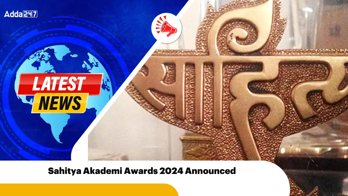 Sahitya Akademi Awards 2024 Announced: Check Full List of Winners