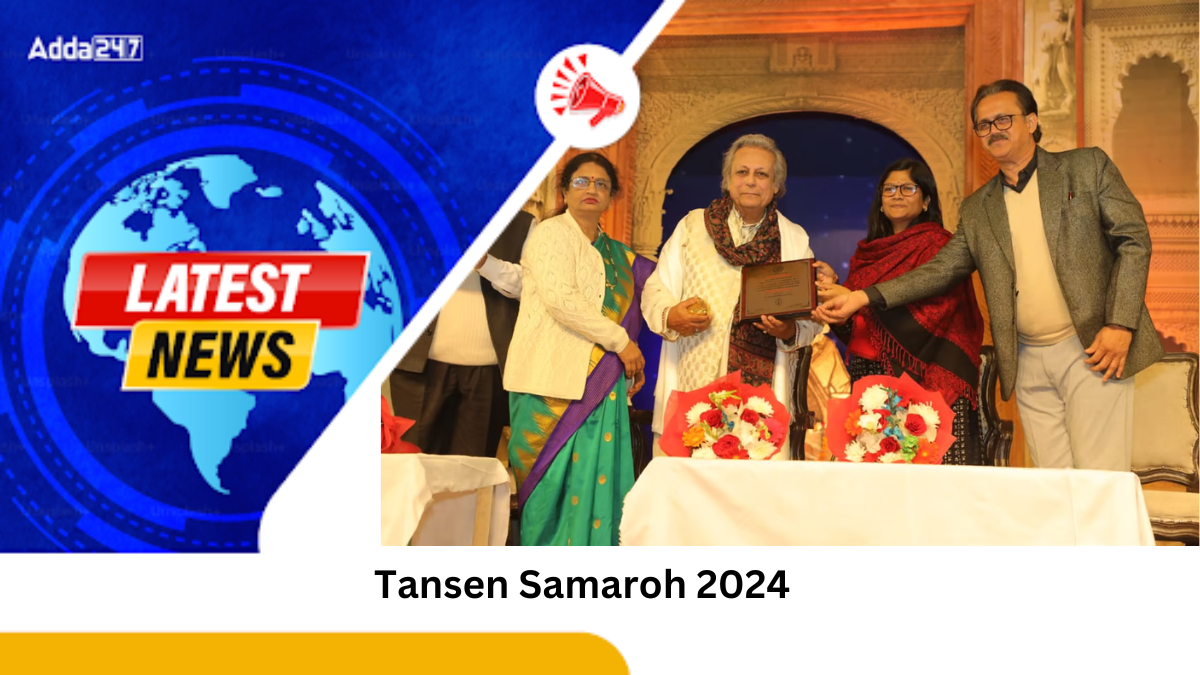 Tansen Samaroh 2024: Swapan Chaudhuri, Sanand Nyas Honored