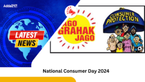 New Consumer Protection Apps Launched on National Consumer Day 2024