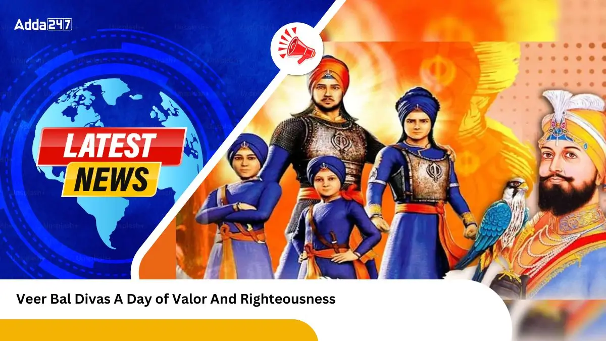 Veer Bal Divas A Day of Valor And Righteousness