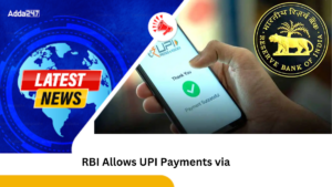 RBI Allows UPI Payments via Third-Party Apps for PPI Holders