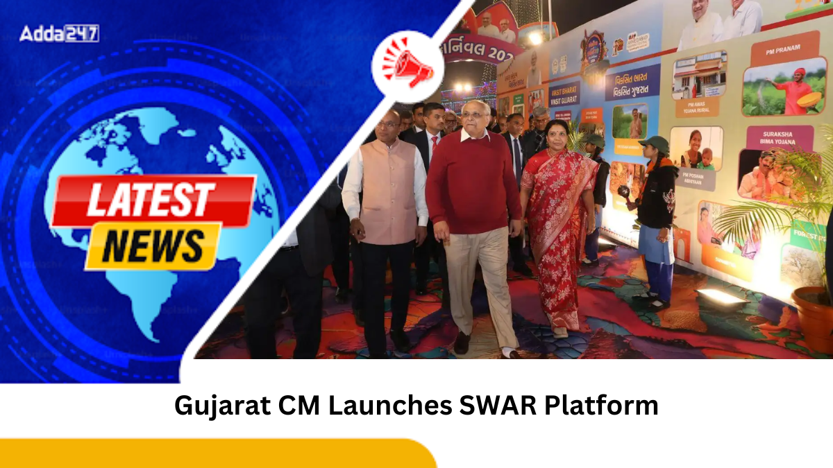 Gujarat CM Launches SWAR Platform to Bridge Language Barriers