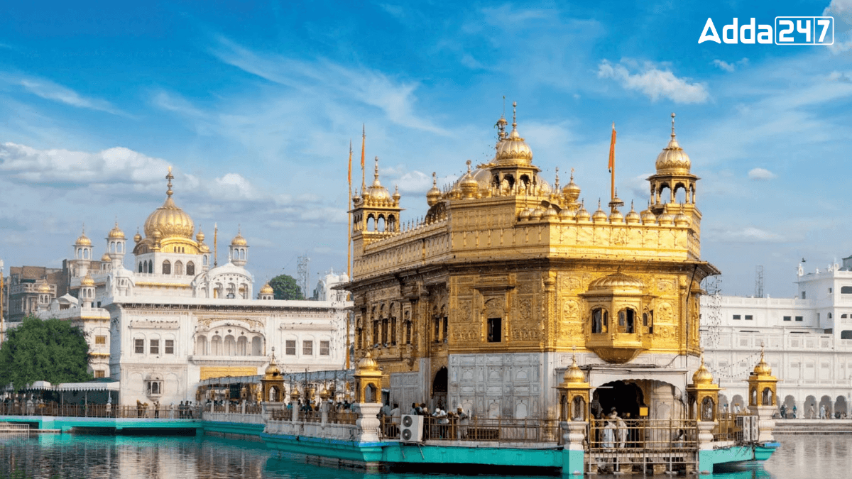 What is the Old Name of Amritsar of Punjab?