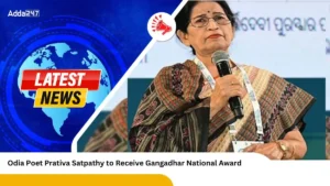 Odia Poet Prativa Satpathy to Receive Gangadhar National Award