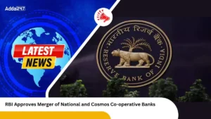 RBI Approves Merger of National and Cosmos Co-operative Banks