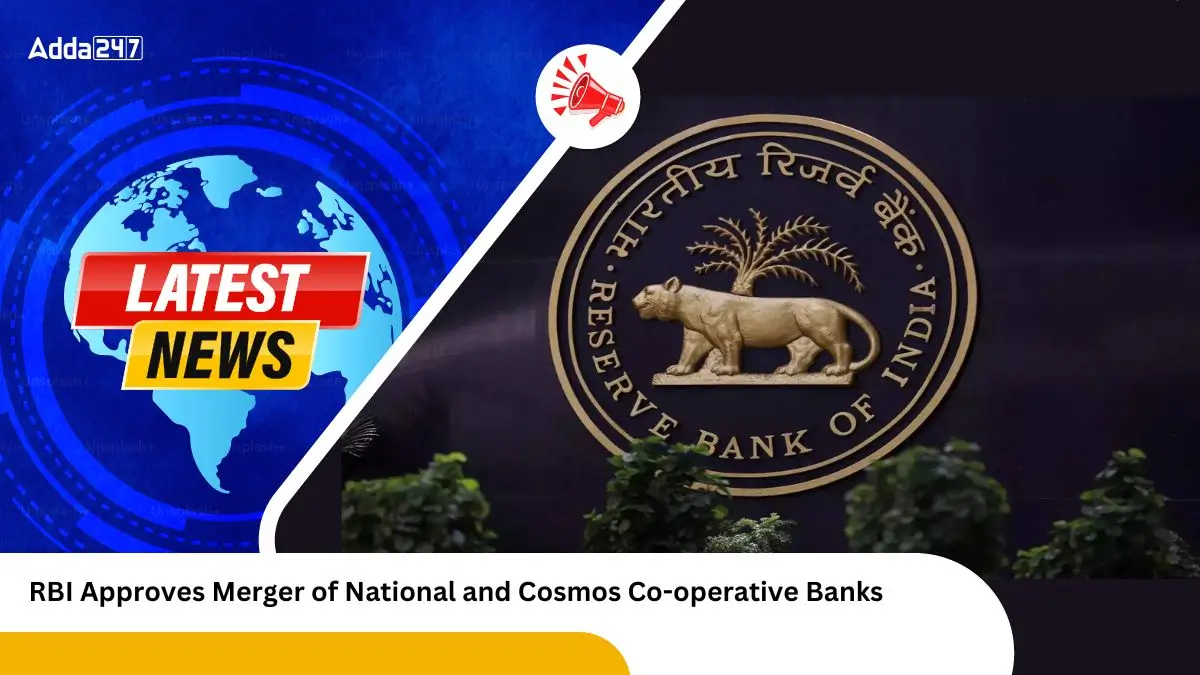 RBI Approves Merger of National and Cosmos Co-operative Banks