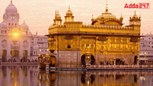 Where is Golden Temple Located?