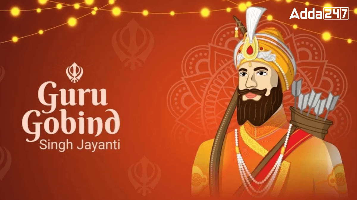 Guru Gobind Singh Jayanti 2025: Date, History, Significance and Celebrations