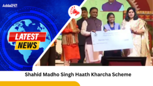 Shahid Madho Singh Haath Kharcha Scheme