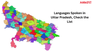 Languages Spoken in Uttar Pradesh, Check the List