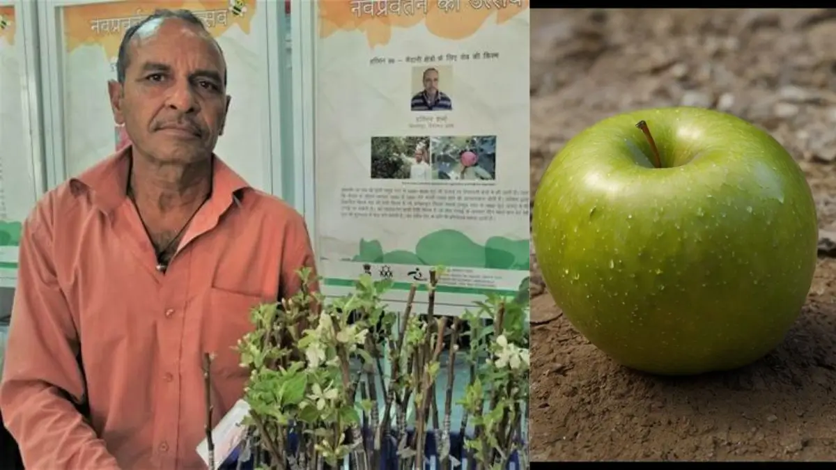 Hariman Sharma The Apple Man of India Honored with Padma Shri