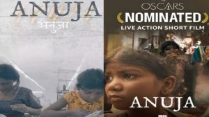 ‘Anuja’ Nominated for Oscar, Backed by Priyanka Chopra & Guneet Monga