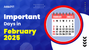 Important Days in February 2025