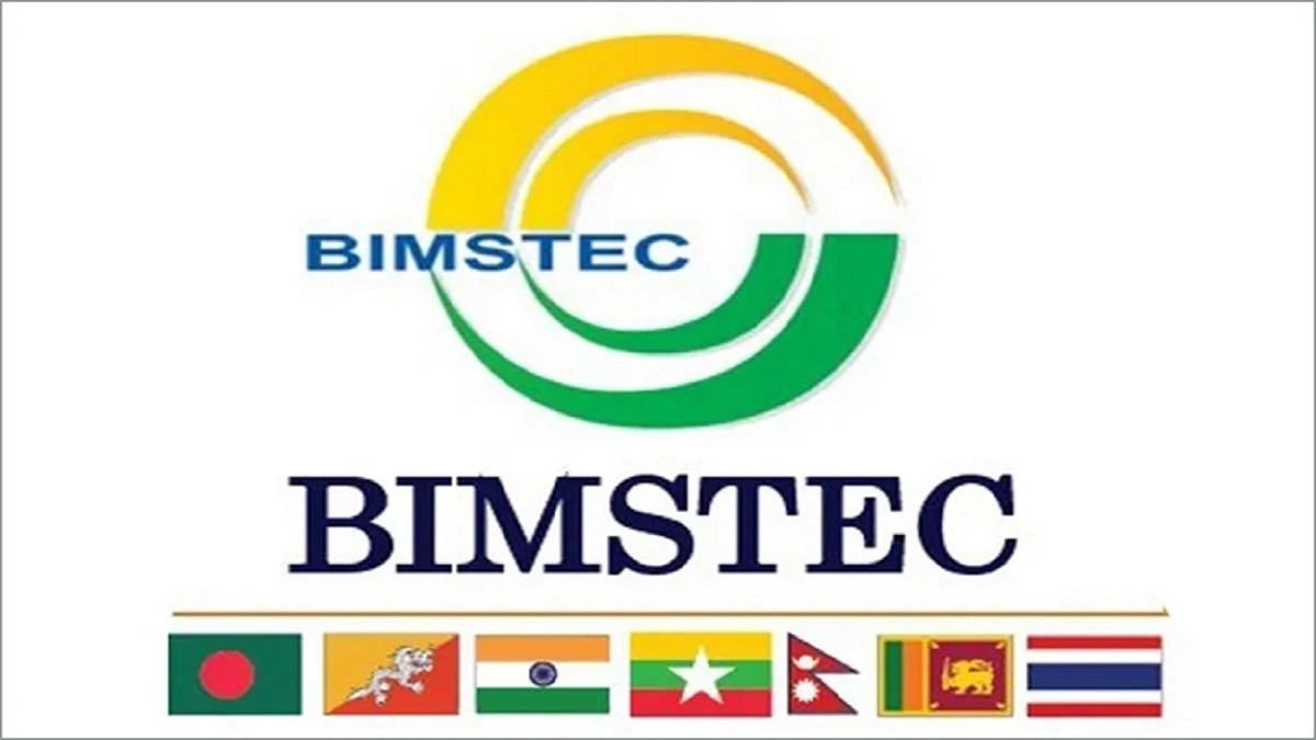 BIMSTEC Youth Summit 2025 in Gandhinagar