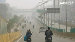 Which is the Coldest Place in Bihar