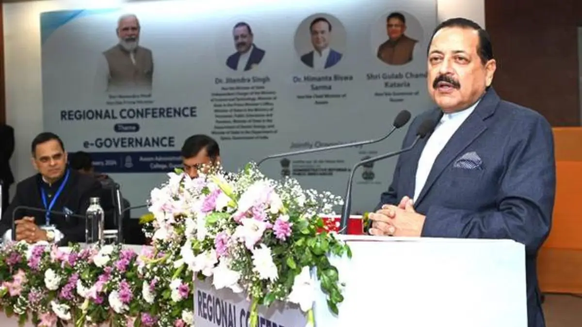 India Hosts First-Ever International Conference on Governance