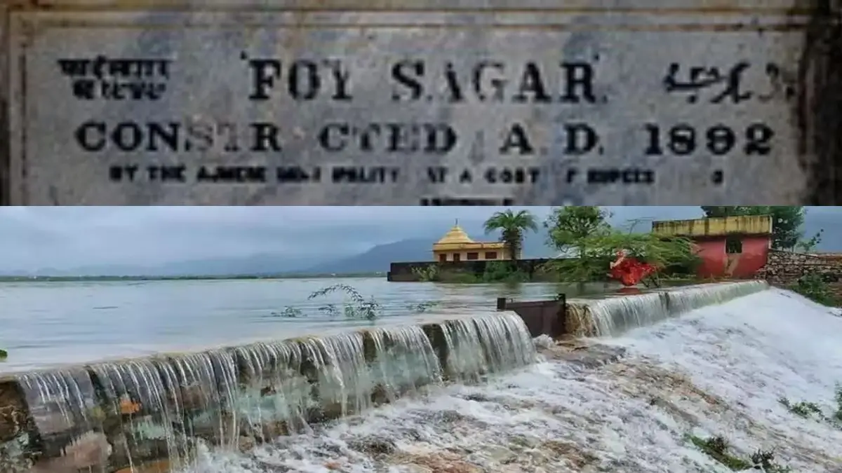 Historic Renaming Foy Sagar Now Varun Sagar, King Edward Memorial Transformed