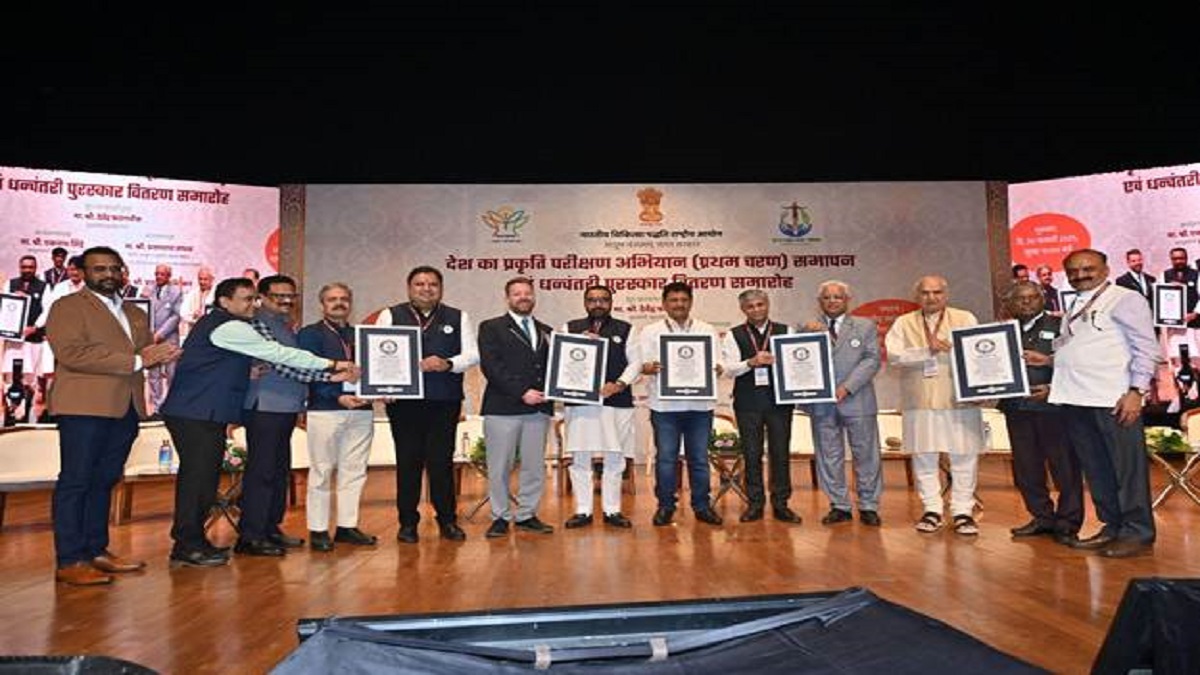 'Desh Ka Prakriti Parikshan Abhiyaan’ Sets 5 Guinness World Records