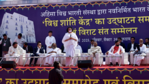 India’s First World Peace Center Inaugurated in Gurugram