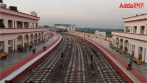 Which is the Largest Railway Station in Gujarat? Know About It