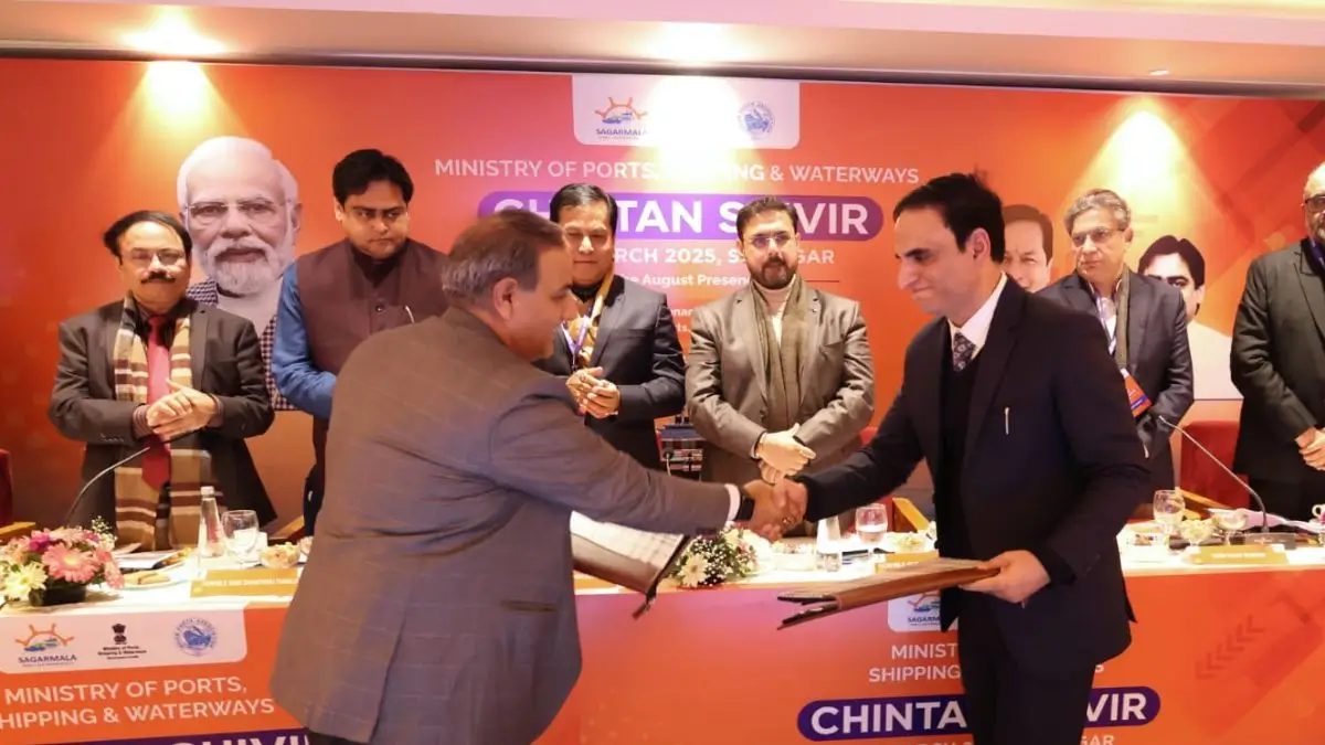 IWAI Signs MoU with J&K Government for Boosting River Cruise Tourism in J&K