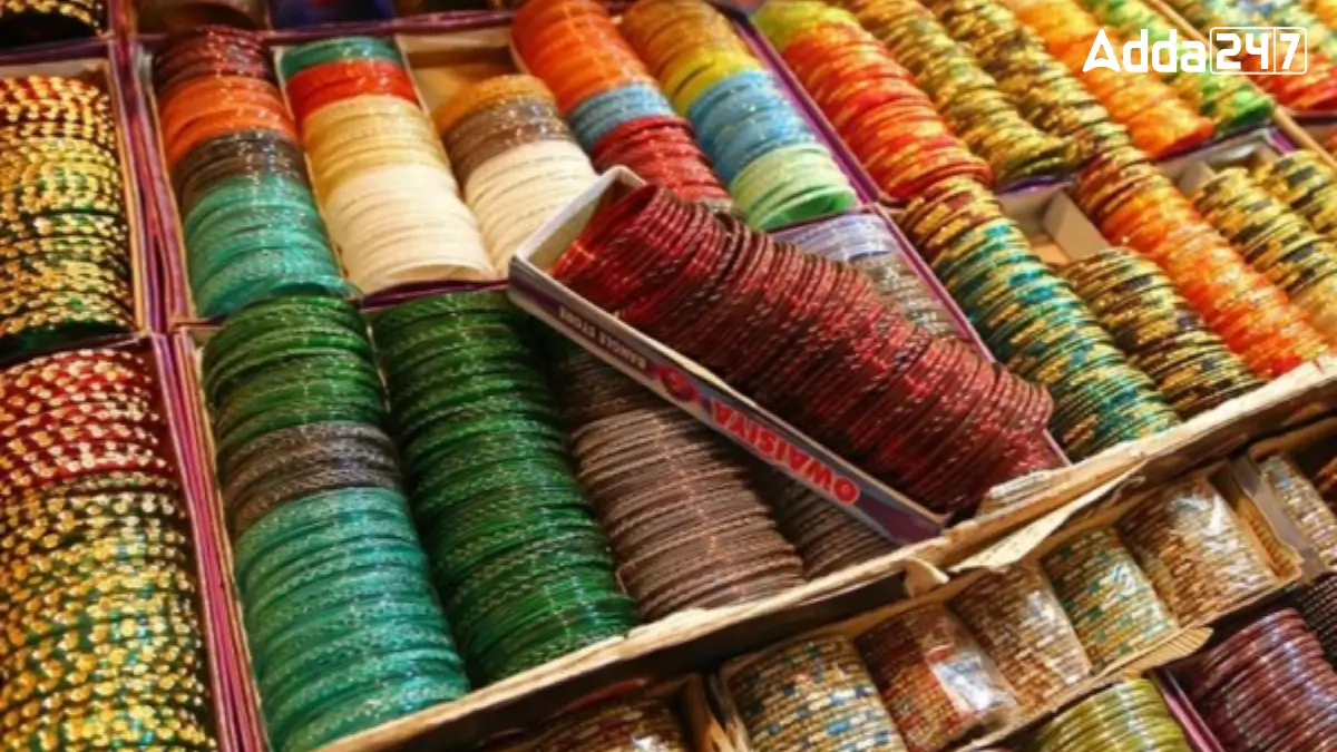 Which District of Uttar Pradesh is Known as the Suhag Nagari?