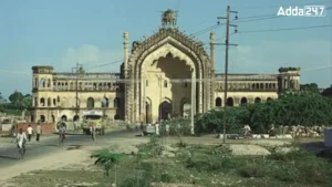 Which District of Uttar Pradesh is Known as the Devpuriya?