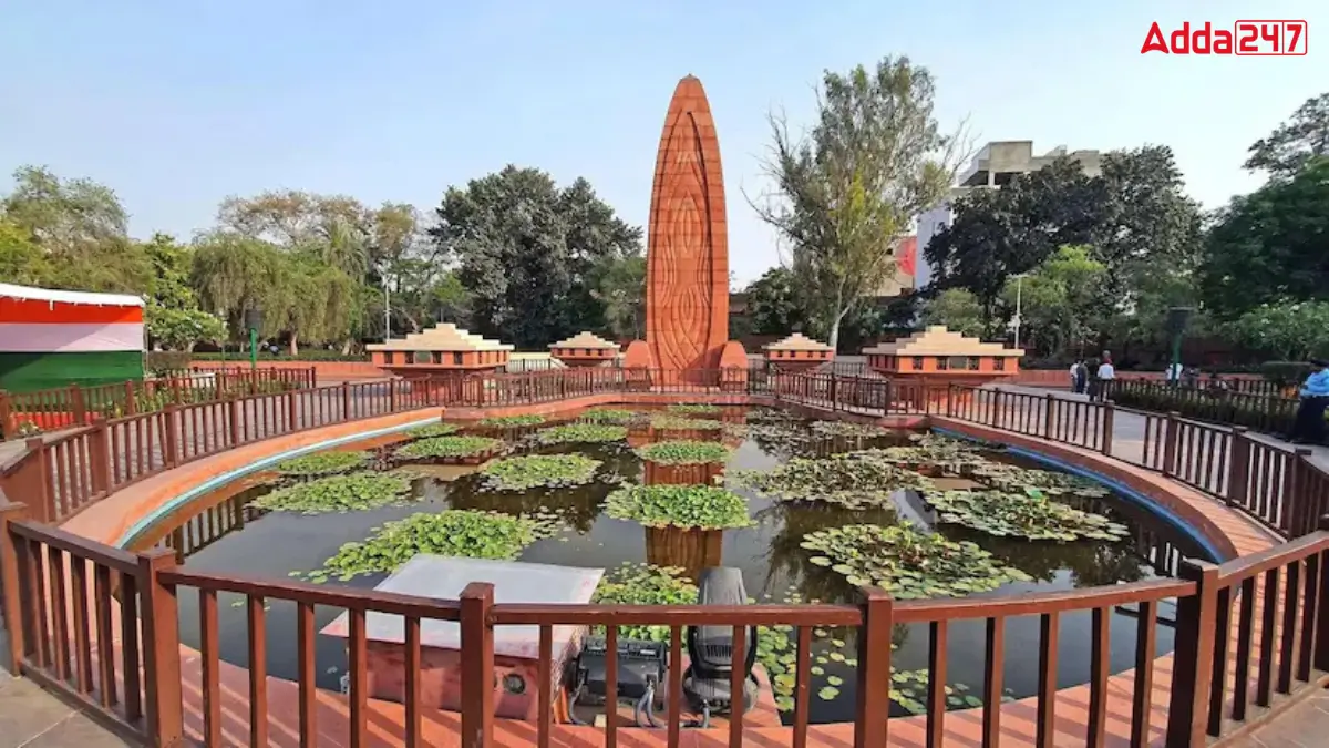 Which District of Uttar Pradesh is Known as Mini Jallianwala Bagh?